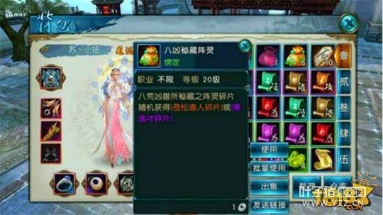 �������ΰ��������ħ�ᱦ ����BOSS����