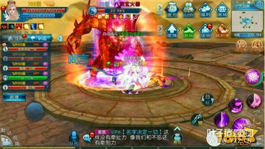 �������ΰ��������ħ�ᱦ ����BOSS����