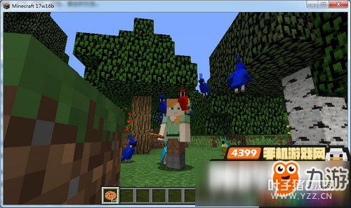 �ҵ�����������ô���ڼ���� ���԰���ô���������ڼ����