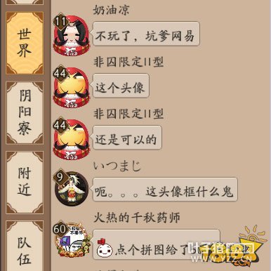 ����ʦ�������긣�� ������Ħͷ���