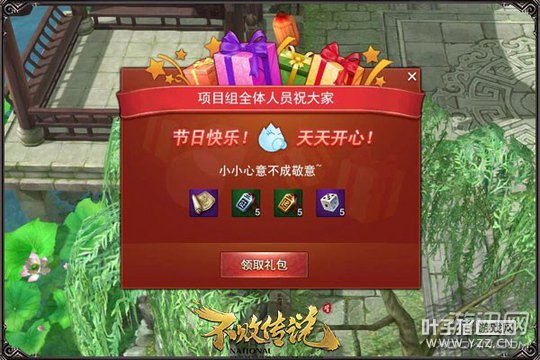 ���������� �����ܴ�˵���氮�ۡ���һС���١���ϸ����