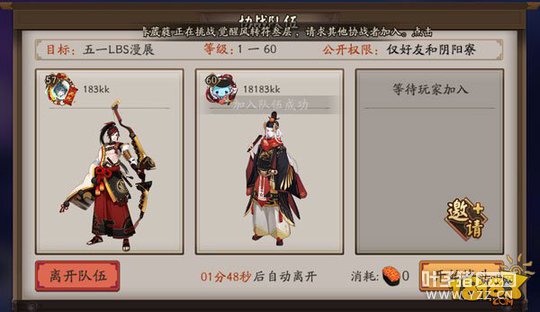 ʦչⶨλ100%ɹͼĽ̳