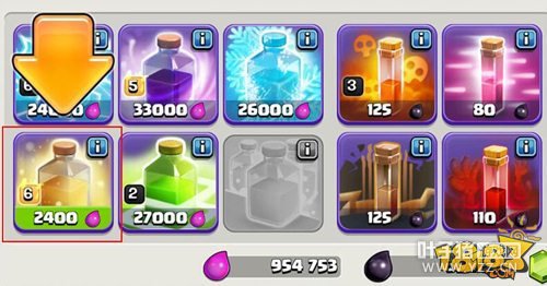 �����ͻ���˷�������� ����ɱ�����