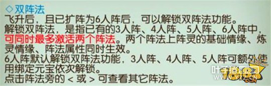 �������ξӼұر� ˫��ǿ�����乥��