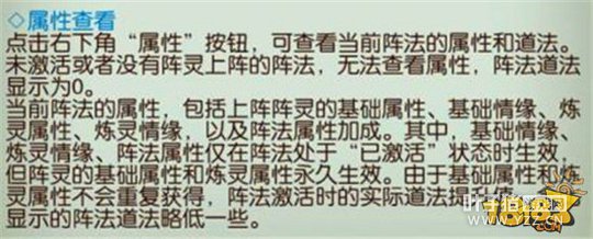 �������ξӼұر� ˫��ǿ�����乥��