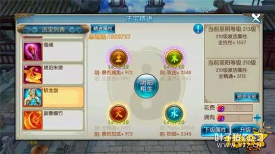 �������β������� �ϻ��淨�ĵ÷���