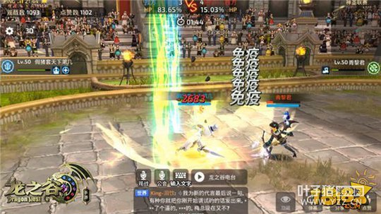 ��֮��������ʥ���� �ܾ���29�մ���