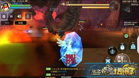 ��֮�����ε���Ȯ��Ѩͨ���ѵ����