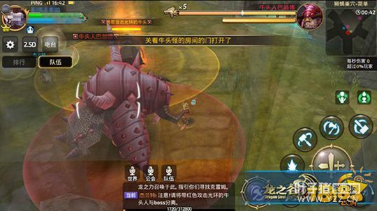 ��֮�����ν�����Ѩ���� ʨЫ��Ѩ����