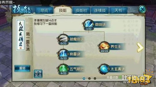 ����������������֮�� �����淨����