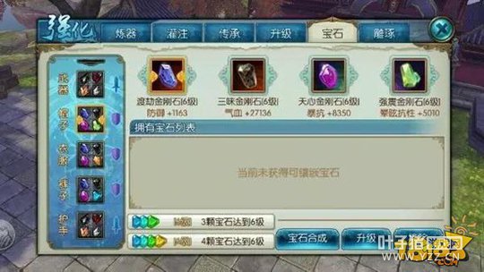 ����������������֮�� �����淨����