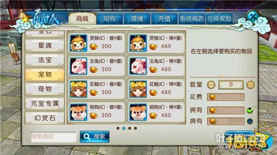 ��������ʵ����ֵ�汸 ���ﴫ�й���