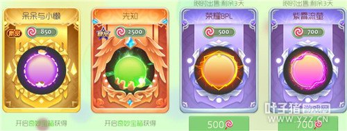 51�Ͷ��ھ���⻷����4�죺��ɬ�Ļ���