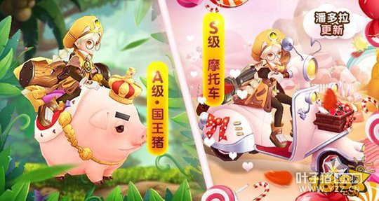 ��֮��������һ����� �˶�������