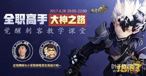 ����֮�о��� ��֮���°汾����ȫ������