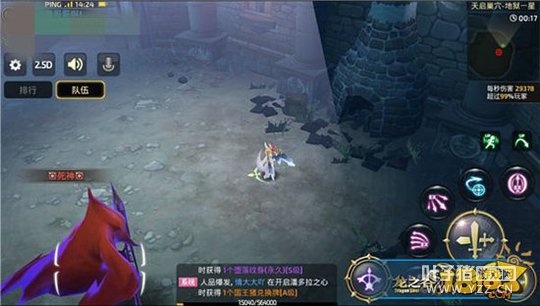 ��֮�����ε������������淨����