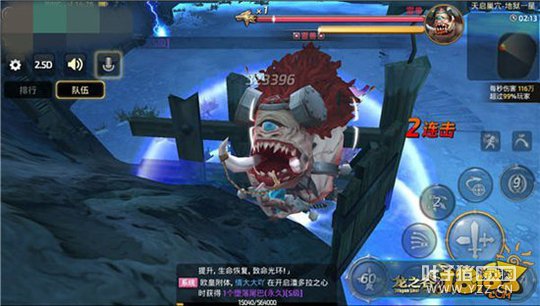 ��֮�����ε������������淨����