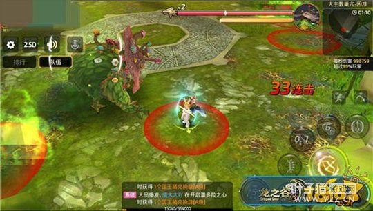 ��֮�����δ����̸������ɹ��ؽ�ѧ