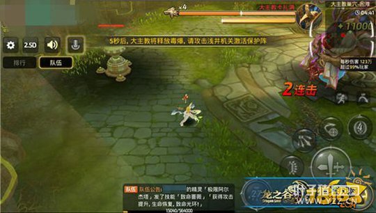 ��֮�����δ����̸������ɹ��ؽ�ѧ