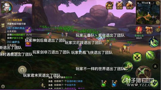 ������½�����ʾ��Ļ��ô�ر� ͼ��