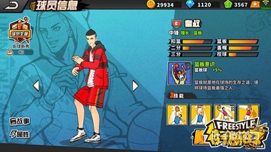 ��ͷ�������κ��������������Ƽ�