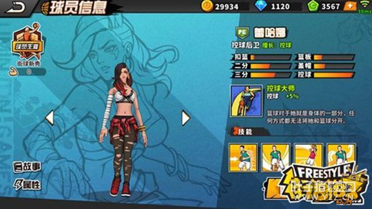 ��ͷ�������κ��������������Ƽ�