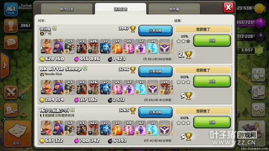 打鱼记录3.jpeg 打鱼记录3.jpeg