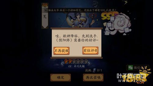 ����ʦ�ٷ���ʽ����ssr���������ȡ����