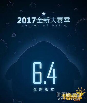 6.4�汾���� ȫ�´������������ݽ���