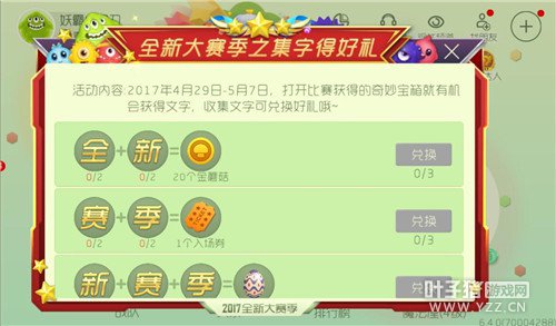 ȫ�´�����֮���ֵú����һ��������