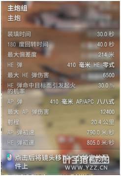 ֻƾ��� ս��������½�¾�����ѹ�����ؾߣ�