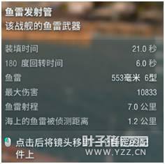 ֻƾ��� ս��������½�¾�����ѹ�����ؾߣ�