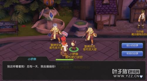 �ɾ���˵RO����������ʯ���Ļ��粼�����