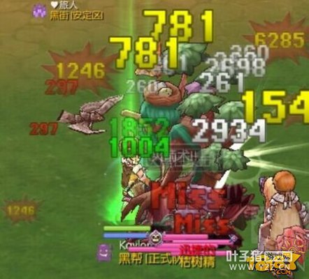 �ɾ���˵RO����ADL�������ռ����� ��ǿADL����