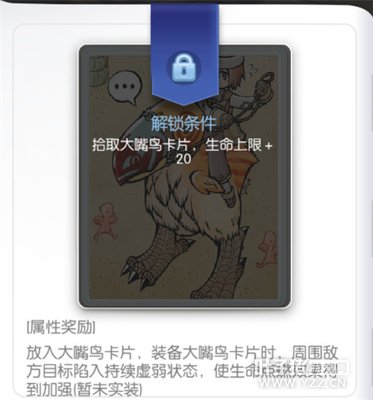 �ɾ���˵���ο�Ƭ���뼤���������˵��