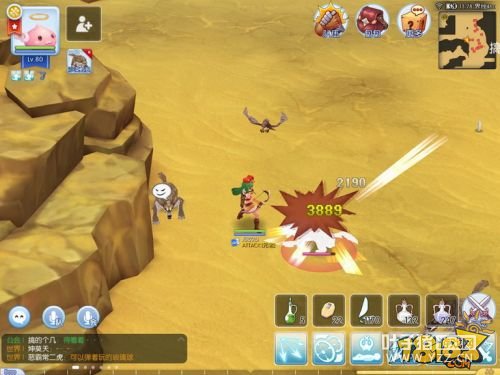 RO����ȫ������Ƭ���Ч������ ˫���Ϳ����