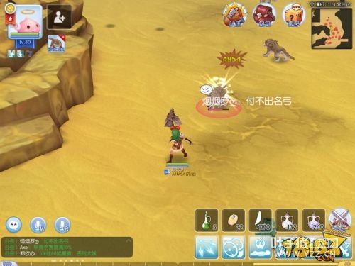 RO����ȫ������Ƭ���Ч������ ˫���Ϳ����