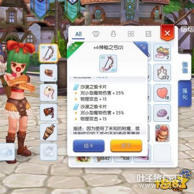 RO����ȫ������Ƭ���Ч������ ˫���Ϳ����