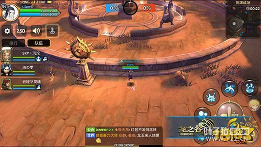 ��֮������Ӣ��ս�������ͼ �¸�����Ϸ