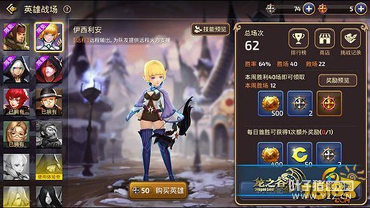 ��֮�����������ͼ���������ݴ����Ƽ�