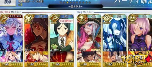 fgo�ڹ����佲�� �ڹ������������Ƽ�