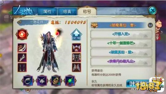 ��������180W�����ϻ������ע�����ĵ�