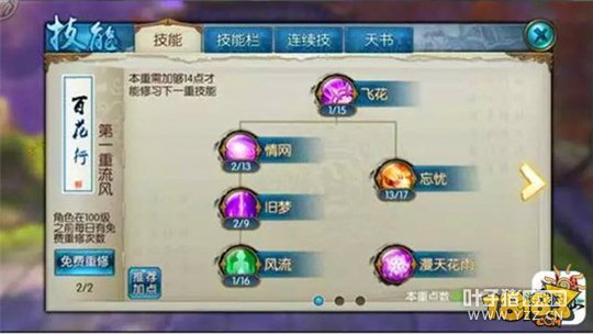 ��������180W�����ϻ������ע�����ĵ�