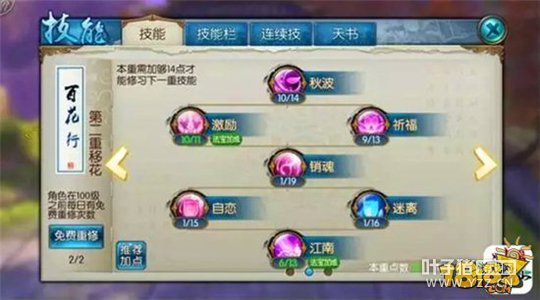 ��������180W�����ϻ������ע�����ĵ�