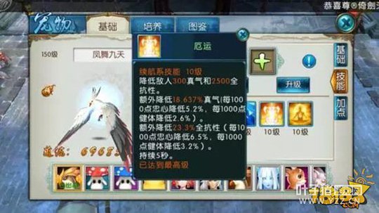 �������ι��������淨̽�� �ι���Ϯ����