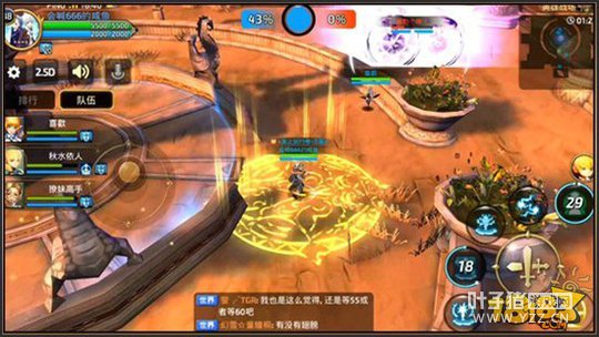 ��֮�����������Ʋ��� Ӣ�۽�÷����