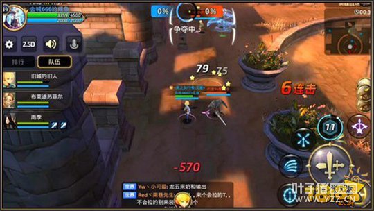 ��֮������Զ�̷����� �����������ɷ���