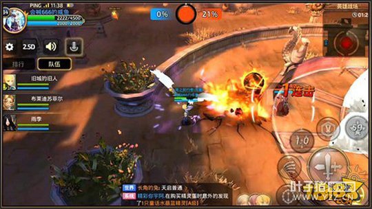 ��֮������Զ�̷����� �����������ɷ���