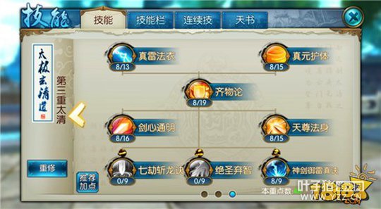 ��������Ϊ����������������� ԭ�����