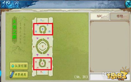 �������δ����ĵ� ����ս�淨����